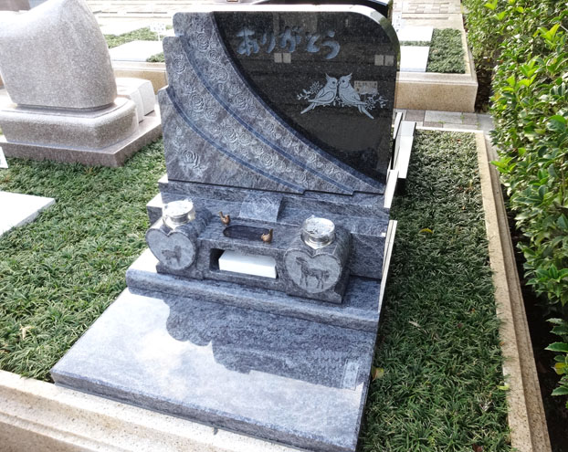 ブログ